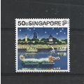 Singapore.SG631 50c Chinese New Year boat float...