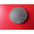 1998 HONG KONG ONE DOLLAR FREE POST. C