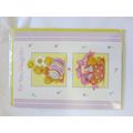 Esater Card For You Daughter Eggs Chicks Flower...