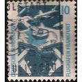 GERMANY, Frankfurt Airport, blue 1988, 10pf #10