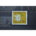 PORTUGAL 1988 SG 2184 USED