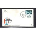 Event Cover Isreal Stamp (Cachet-U/A) CV02803