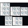 1863, Mint NH 22¢ Misperfed Group of Five Block...
