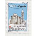 CROATIA 1993 TOWNS ZADAR ST DONAT & ST STONJA C...