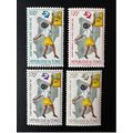 Tchad 1989 Mi. 1182 - 1185 Journée mondiale de ...