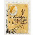 SWAZILAND 1968 ROCK PAINTINGS OVERPRINTED INDEP...