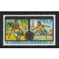 Central African Empire Moscow Summer Olympic Ga...
