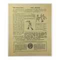 WW2 Russian/Soviet Air Drop Leaflet Illustrated...