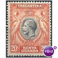KUT 1935 SG114 20c Black & Orange Mounted Mint