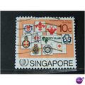 singapore SG 516 USED #1