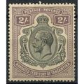 Tanganyika KGV 1927 2s Deep Purple & Black Moun...