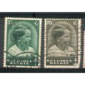 Belgium 1936 - SG 79 + 781 - x2 Prince Baudouin...
