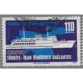 1971 Michel 2236 - #2 fine used (o)