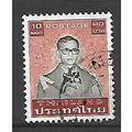 THAILAND 1980 KING BHUMIBOL 10b GREEN AND RED S...