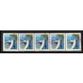 Used 2529a 19c Fishing Boat Very Fine PNC A7779...