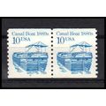 2257b 10c Canal Boat Very Fine MNH SG CNP Left ...