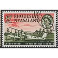 RHODESIA & NYASALAND 1962 SG 40 - fine used (o)