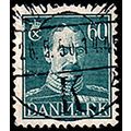 Denmark 1944 King Christian X 60 Øre Used Stamp