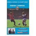 EVERTON v LIVERPOOL CHARITY SHIELD FINAL 1986/87