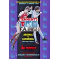 ARSENALv LIVERPOOL FA CHARITY SHIELD 1989