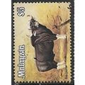 1983/1985 SG 278 - #2 fine used (o) - no Wmk.