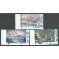 AUS 2017 (SET) 'SHIPWRECKS' (3v) FINE USED (EBI...
