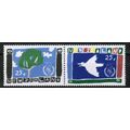 1986 New Zealand - Sc#845a - International Peac...