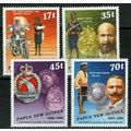 ZAYIX - Papua New Guinea 691-694 MNH Police For...