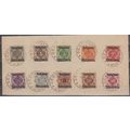 Mi: 134/143 used 1919 Cat € 90 Wurttemberg