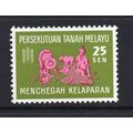 Malayan Federation - 1963 - 25c Freedom From Hu...