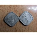 India 1976 5 Paise Food & Work For All Coin