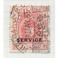 BHOPAL STATE INDIA 1932 ONE ANNA 1a OFFICIAL SE...