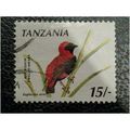 Tanzania QE11 1990 Birds 15s Red Bishop SG 807 ...