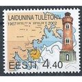 Estonia Mi 429: Laidinina Lighthouse, Isle of S...