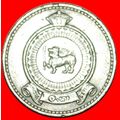 BRITISH COMMONWEALTH: CEYLON ★ 50 CENTS 1963! L...