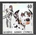 Cyprus ( Chypre ) N° 1081 OBLITERE ( USED )