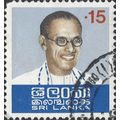 SRI LANKA, Prime Minister Bandaranaike, blue 1978, 0.25rupee