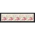 2125a 5.5c Star Route Truck Fine MNH Dry Gum PN...