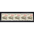 2265 21c Mail Car Fine MNH Dry Gum PNC 1/5 X1210