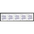 2225bv 1c Omnibus Fine MNH SG PNC 3/5 R0864