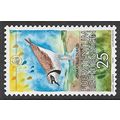 1989 Michel 967 - MNH (**)