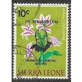 1965 SG 368 - fine used (o)