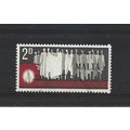 Malta.SG399 2d Human Rights Emblem and People.F...