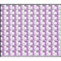 1291, MNH 30¢ Misperfed Block of 100 Error Stam...