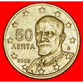 Ⰶ NORDIC GOLD (2002-2024): GREECE ★ 50 EURO CEN...