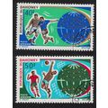 Dahomey World Cup Football Championship Mexico ...