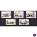 CAMBODIA 1995 STEAM TRAINS SG 1463/1467 SET 5 V...