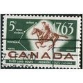 1963 SG 538 - fine used (o)