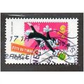 FRA 2009 (56c) 'STAMPS DAY' FINE USED (EBID21012)