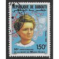 DJI 1984 150f 'MARIE CURIE' FINE USED (EBID 55-...